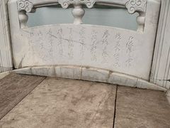 -玫瑰海岸文化旅游度假区