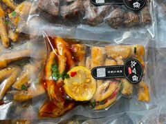 -义乌之心城市生活广场