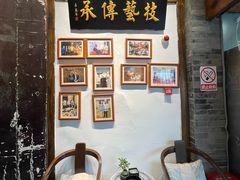 -院8里·少城记忆老川菜(宽窄巷子店)