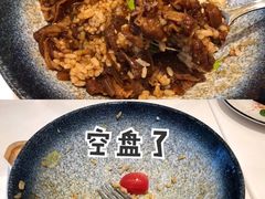 -艾薯夫妇Aysh(红山店)