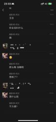 点击看大图 -金夫人婚纱摄影(惠阳店)