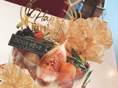 -杜哈夫DOUX RÊVE·生日蛋糕(日月光店)
