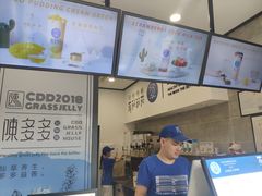 -陈多多·豆腐奶茶(前锋路店)