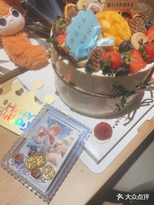 麦朵·动物奶油生日蛋糕(景德镇广场北路店)图片