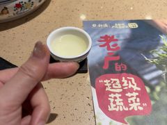 -点都德(海岸城店)