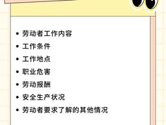 -周素文律师团队·法律咨询(曹杨店)