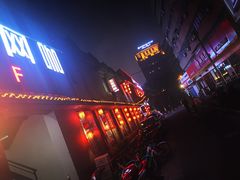 门面-老屋印象川菜(马园路店)