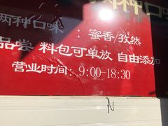 -金冠烤香鸡