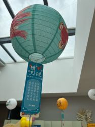 -馨月汇·一悦馨香月子中心(前滩店)