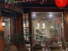 门面-香叶草中餐厅(川白楼店)