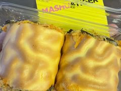 -墨茉点心局(国金街店)