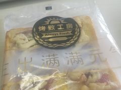 -全家便利店(南峰中心店)