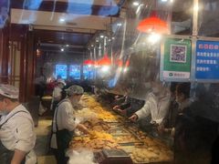 大堂-北三凯奇清真食品店