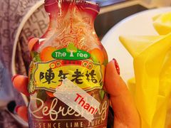 -三叔公