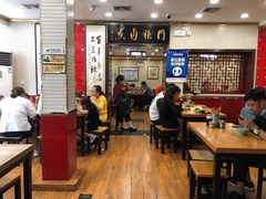 大堂-门框胡同百年卤煮(新街口店)