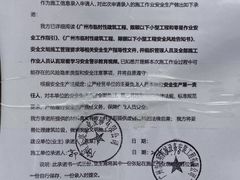 -火车头法国西餐厅