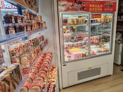 -味多美蛋糕(八大处店)