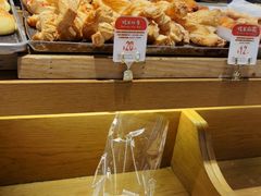 -西村叔叔的店·面包·甜品·蛋糕(崂山丽达店)