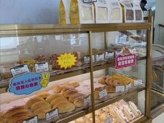 -蜂蝶来饼店(拱北总店)