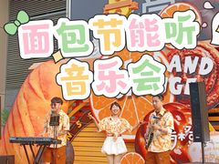 -北京清河万象汇