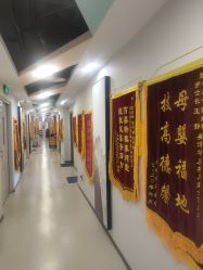 -养月堂中医养生月子会所(中心妇产店)