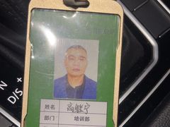 -易通行汽车陪练(通州店)