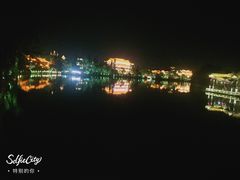 -台儿庄古城