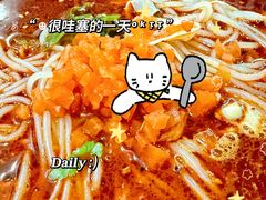 -一品飘香米线(一中总店)