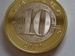 -中国建设银行(北京东四支行)