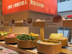 -喜家自助小火锅(金茂览秀城店)