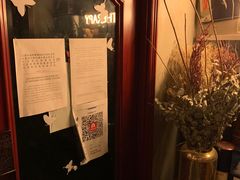 -Strawberry Butterfly草莓蝴蝶日式水果挞