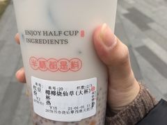 -书亦烧仙草(西宸天街店)
