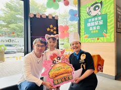 -麦当劳(开源大道东荟城DT店)