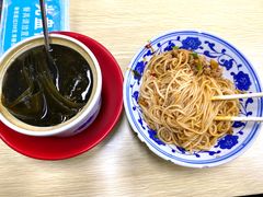 -小罗子汤店(大士院总店)