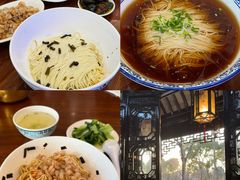 -同得兴面馆.苏式面.三虾面(园区店)