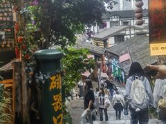 -磁器口古镇