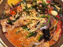 -福客麻辣烫·现炒麻辣香锅(印力中心店)