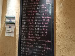 -田园印象·成都土菜院子(华阳店)