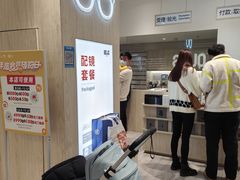 -AOJO眼镜(南翔印象城MEGA店)