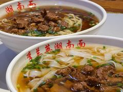 -李兰英湖南面馆(护国路店)