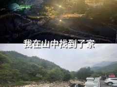 -泰山风景名胜区