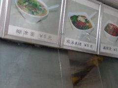 android_upload_pic-一擀一面皮(棉纺东路店)