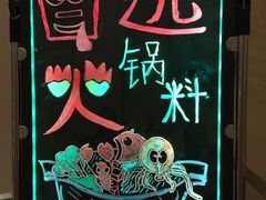 -广州增城富力万达嘉华酒店(增城万达广场地铁站店)