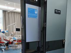 -深圳富茂格伦菲尔口腔门诊部(龙华清湖总院)
