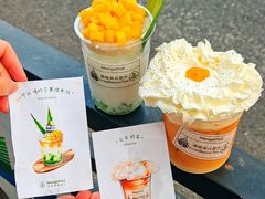 -美泰·Mangothai·清迈云街(天空之城店)