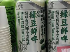 -盒马鲜生(顺义店)
