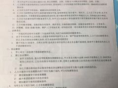 -斯洛特健身游泳(爱都旗舰店)
