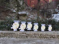 -终南山南五台景区