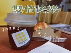 -不正咖啡(万达尊店)