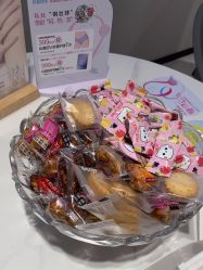 -咪咪比基尼脱毛专业店